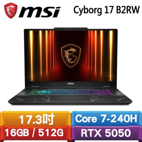 MSI微星 Cyborg 17 B2RWEKG-019TW 17.3吋電競筆電送筆墊包+滑鼠