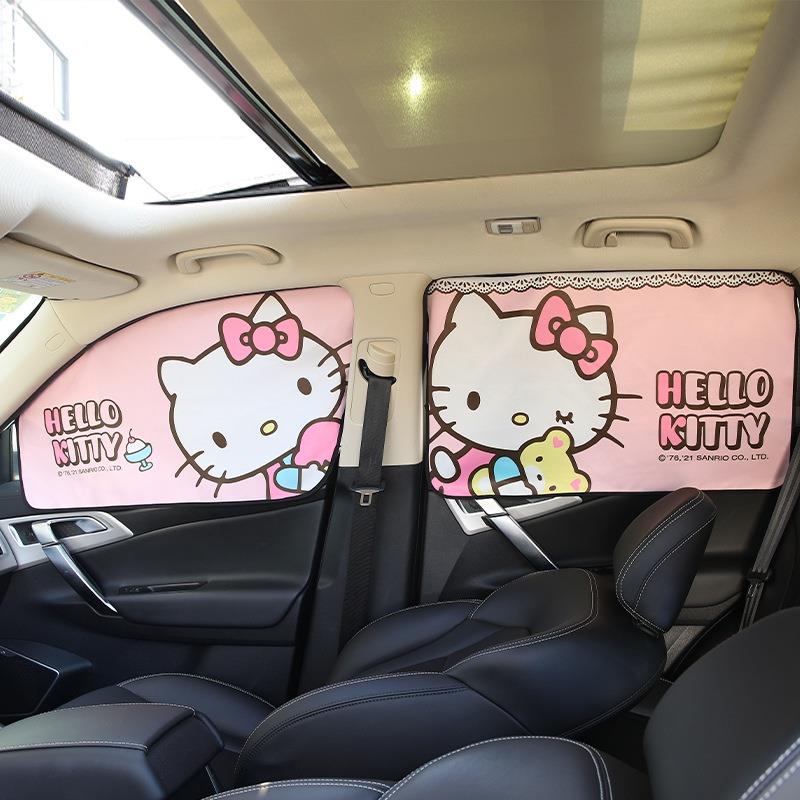 Hello Kitty汽車窗簾車窗遮陽簾私密通風擋光磁吸式隔熱防晒簾