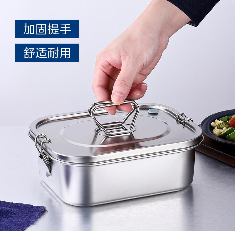 304不銹鋼飯盒長方形帶蓋成人加厚密封防漏帶飯盒分隔層食堂餐盒