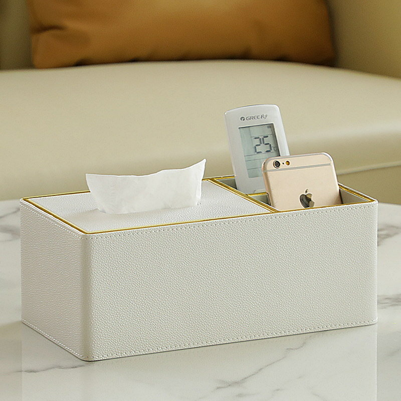 面巾盒/面紙盒 多功能紙巾盒抽紙家用客廳創意 北歐ins網紅茶几遙控器收納輕奢風『XY16373』
