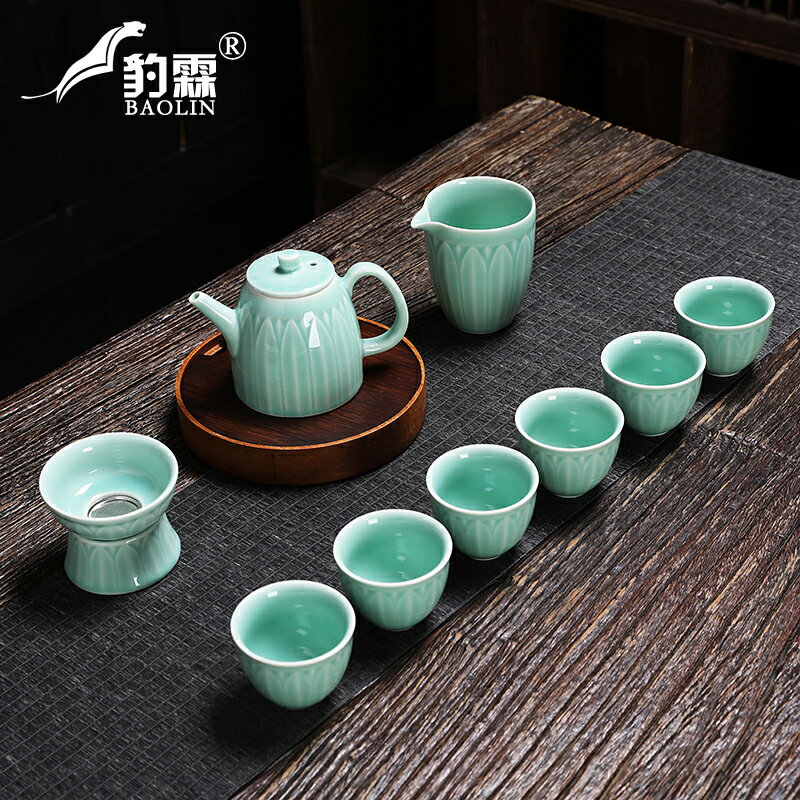 龍泉陶瓷青瓷功夫茶具套裝家用茶壺配套現代簡約輕奢文化潮汕風格