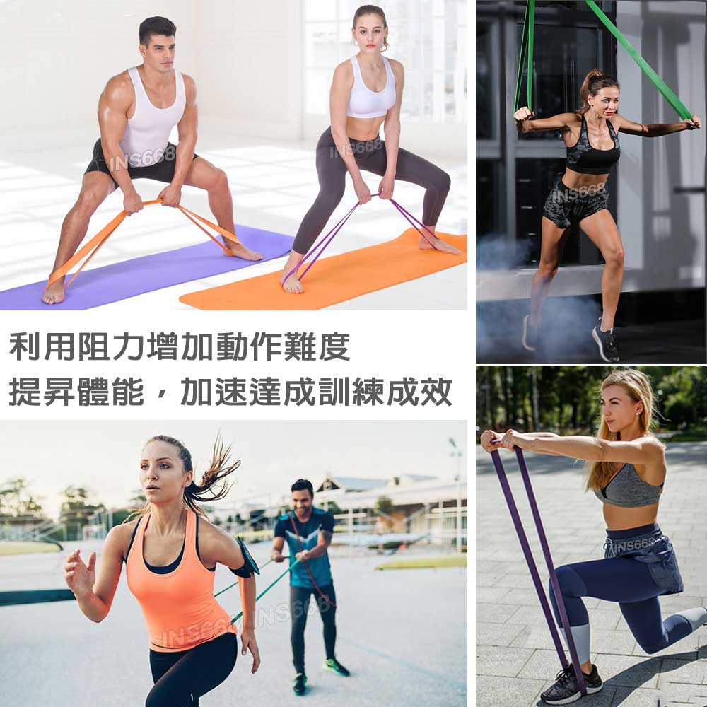 健身阻力帶 引體向上彈力帶 208公分阻力圈 多功能拉力帶 伸展彈力圈 瑜伽拉筋帶 INS668 1