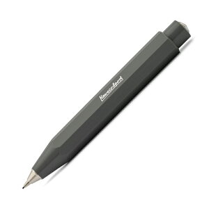 預購商品 德國 KAWECO SKYLINE Sport 系列自動鉛筆 0.7mm 灰色 4250278608897 /支