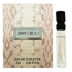 JIMMY CHOO 同名男性淡香水 針管 2ml【A005386】《Belle倍莉小舖》