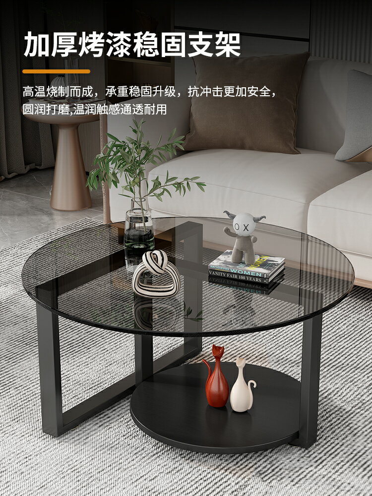茶幾簡約客廳家用新款小戶型陽臺簡易出租房臥室創意玻璃小圓桌子
