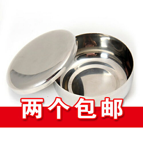 韓式不銹鋼帶蓋碗 米飯碗 兒童碗 韓國料理小蓋碗蒸飯碗