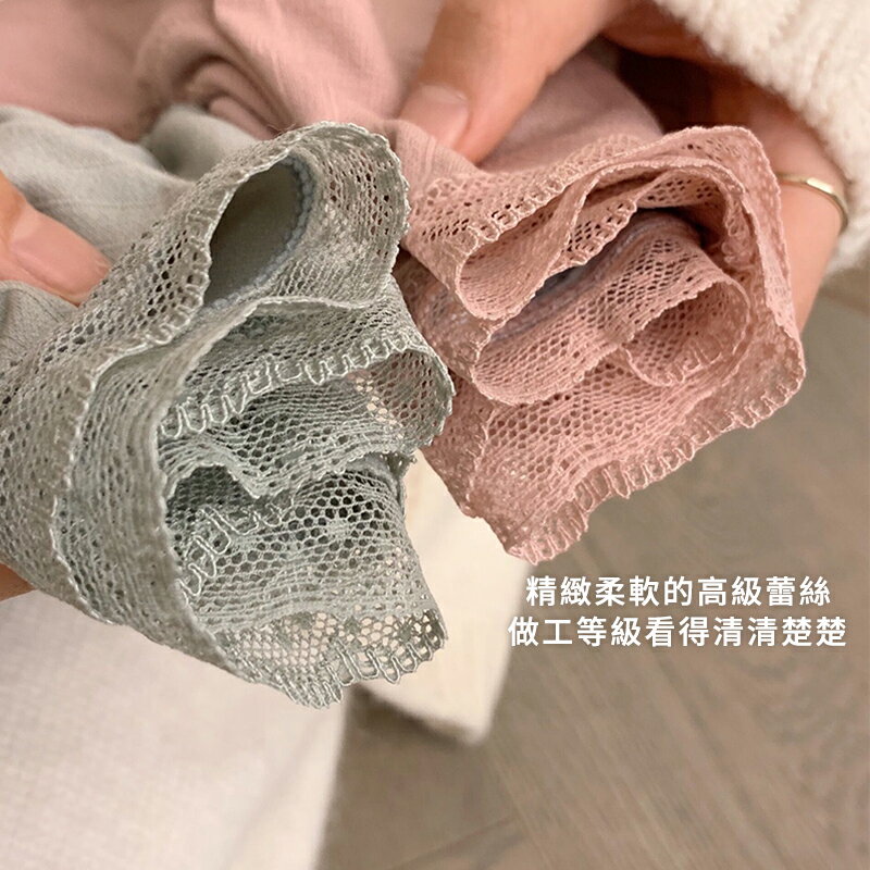 SXLLNS 蕾絲暖宮生理褲禮盒(4入) 9