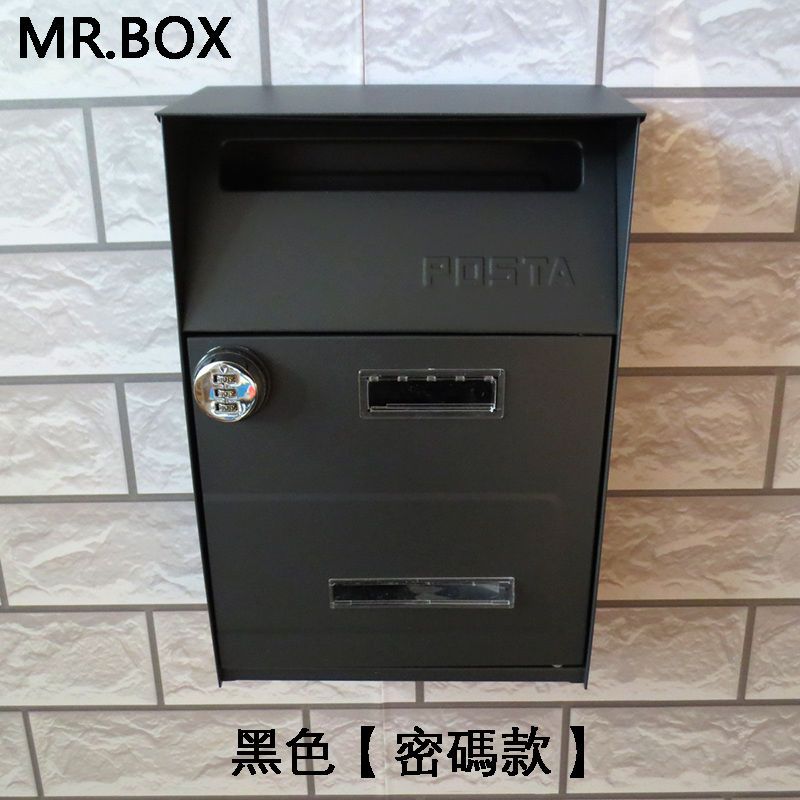 {臺灣公司 可開發票 快速出貨} 港式小信箱單位意見箱家用信報箱創意密碼鎖郵箱掛墻室外信件箱