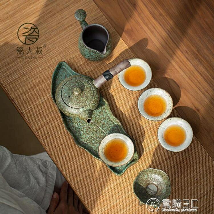 免運 陶瓷家用簡約復古禪意粗陶日式功夫茶具茶壺6茶杯2人小套裝