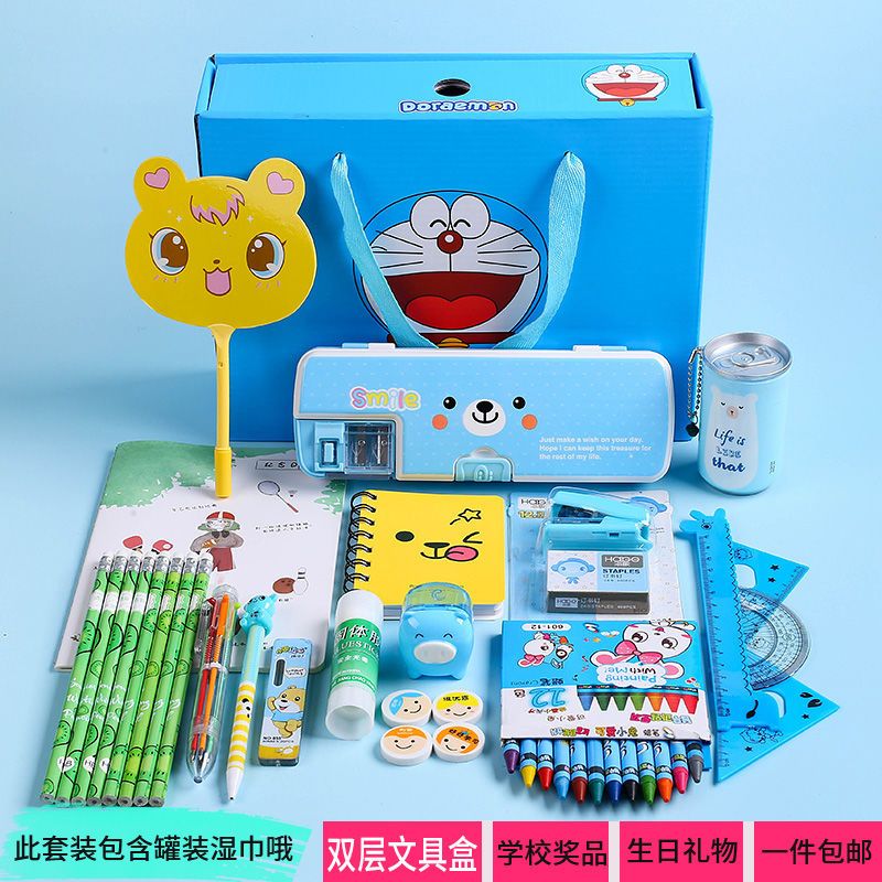 文具套裝禮包 免運可開立發票 可愛文具套裝禮盒獎勵禮物一年級學習用品文具套裝大禮包生日獎品 快速出貨