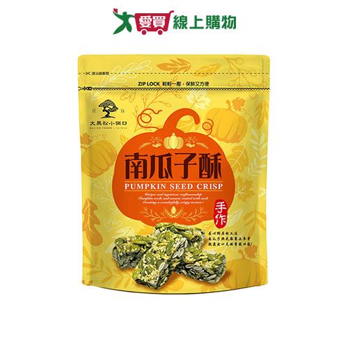 大黑松小倆口南瓜子酥200G【愛買】