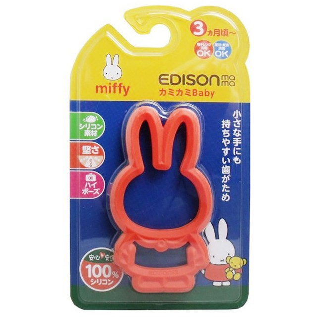 日本原裝 EDISON mama 嬰幼兒 趣味 米飛兔 潔牙器 (3個月以上)