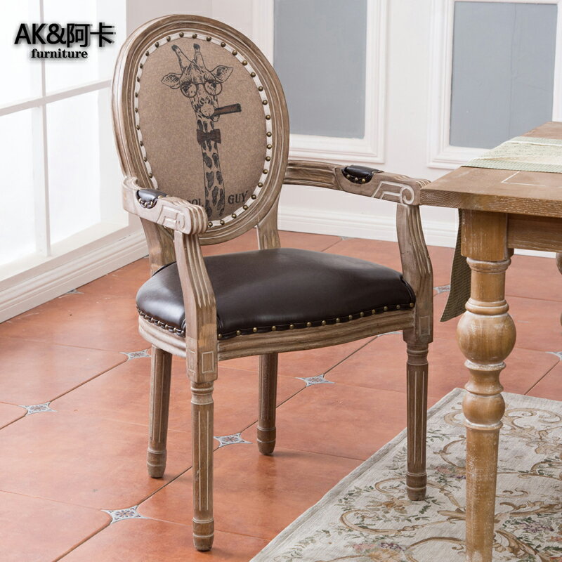 實木復古家用餐廳餐椅咖啡廳靠背凳子北歐式美式簡約鄉村化妝椅子