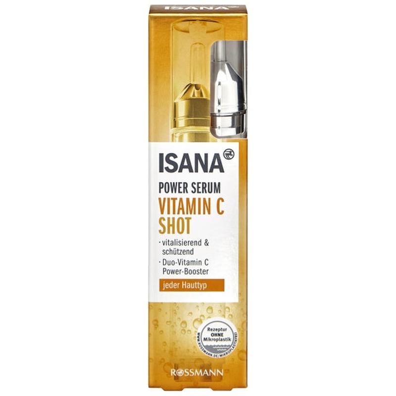 德國 Rossmann 深層滋養精華 10ml 精華液 肌膚保濕修護 附發票【心心哈德】現貨 全館499超取免運｜全場下殺★滿額再享折扣