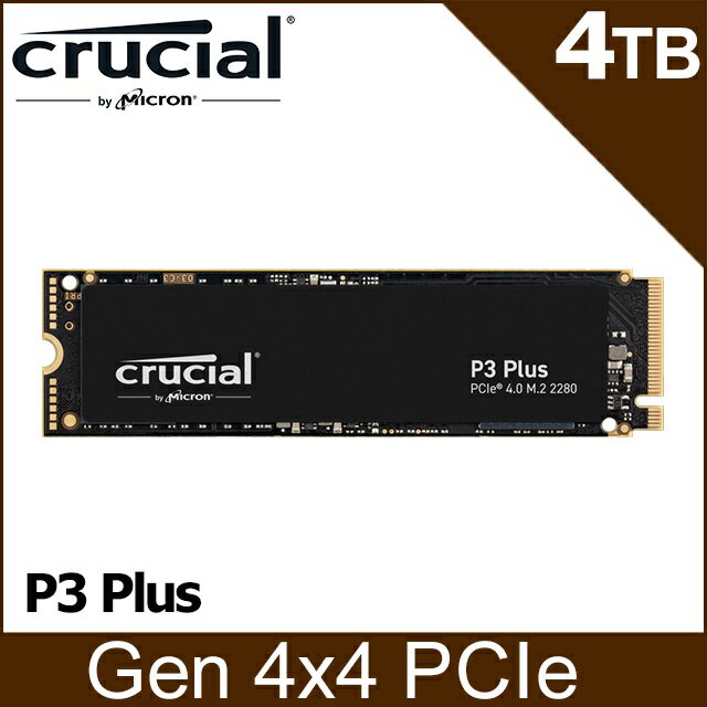 【hd數位3c】美光Micron Crucial P3 Plus 4TB/Gen4 PCIe 4.0/讀:5000M/寫:4200M/QLC顆粒/五年【下標前請先詢問 有無庫存】