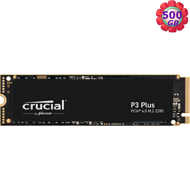 Crucial P3 plus 500GB 500G NVMe PCIe M.2 SSD 4700MB/s 美光固態硬碟｜滿額領券最高現折$220