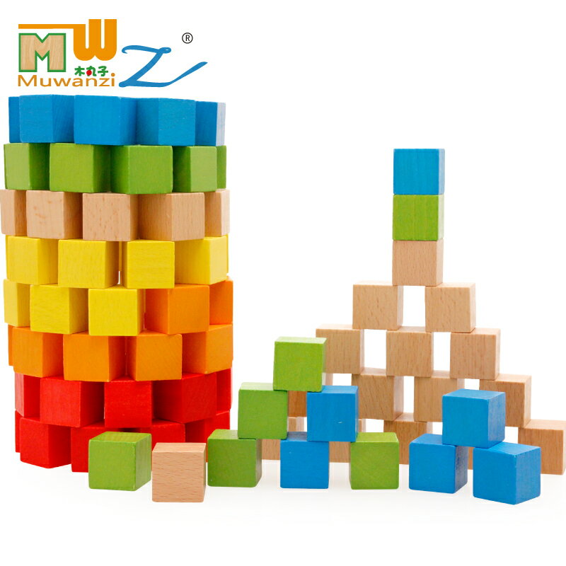 木100粒正方體方塊積木制立體幾何拼圖教具兒童早教益智玩具丸子