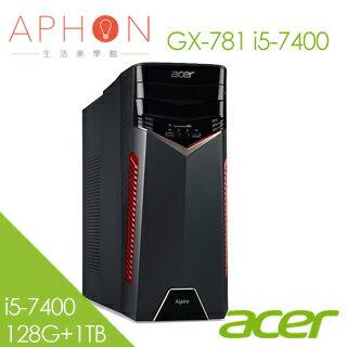 <br/><br/>  【Aphon生活美學館】Acer GX-781 i5-7400 2G獨顯 Win10桌上型電腦(8G/1TB+128G SSD)-送office365個人一年版+星光大道餐墊<br/><br/>