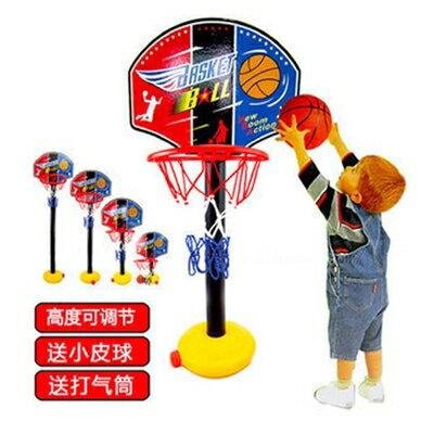 籃球架 兒童戶外運動籃球架可升降投籃框家用室內寶寶皮球類【MJ16758】