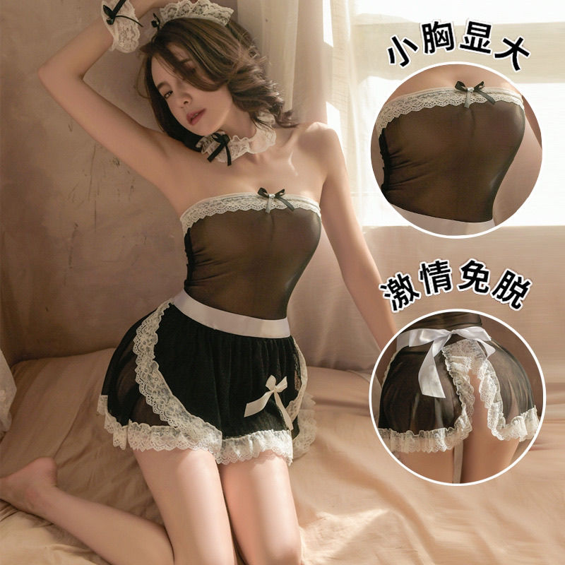 情趣制服 情趣內衣 情趣套裝 女僕裝大碼制度情趣內衣性感免脫激情套裝午夜魅力睡衣誘惑衣服女 免運