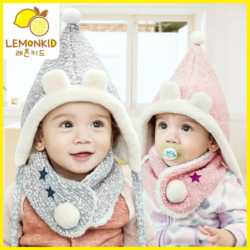 WallFree窩自在★秋冬保暖立體耳絨球護頸帽二件套