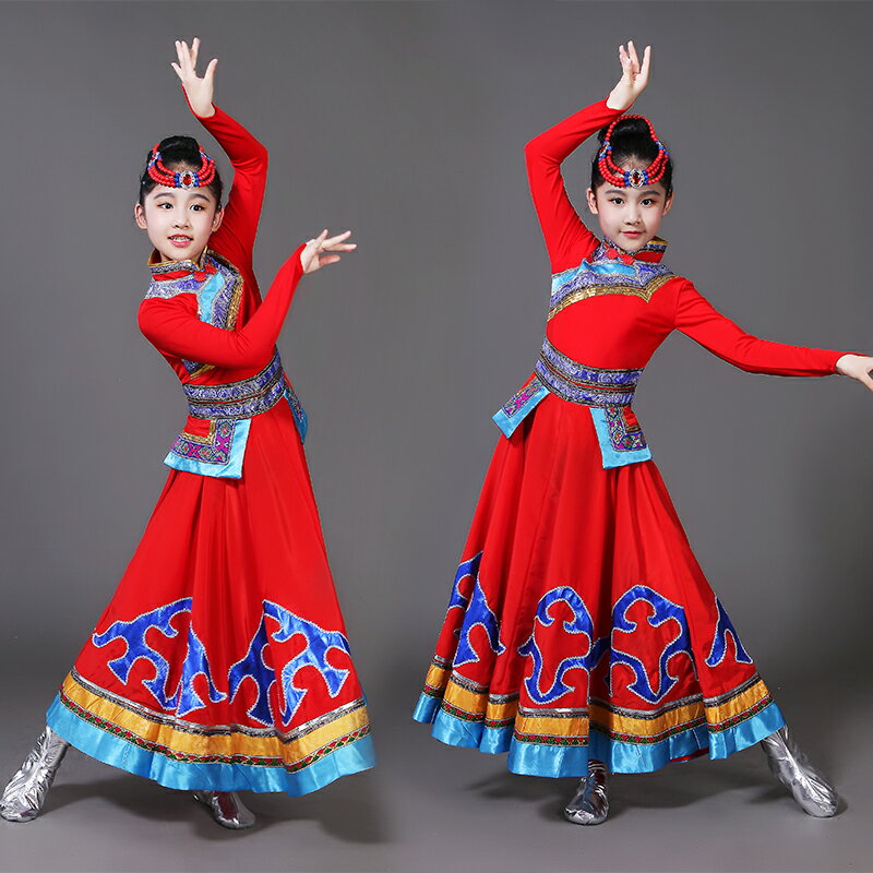 蒙古服裝女兒童蒙族舞蹈服蒙古舞演出服少數民族筷子舞袍少兒女童