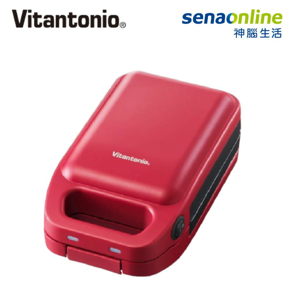 【APP下單4%回饋★領券再折】Vitantonio 厚燒熱壓三明治機 熱情紅 VHS-15B-R 熱壓吐司