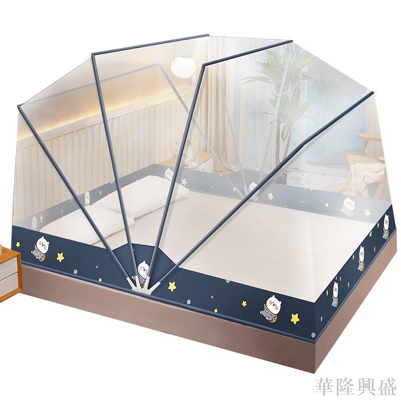 折疊蚊帳家用2022新款高階免安裝兒童加密防蚊罩2021帳篷嬰兒臥室