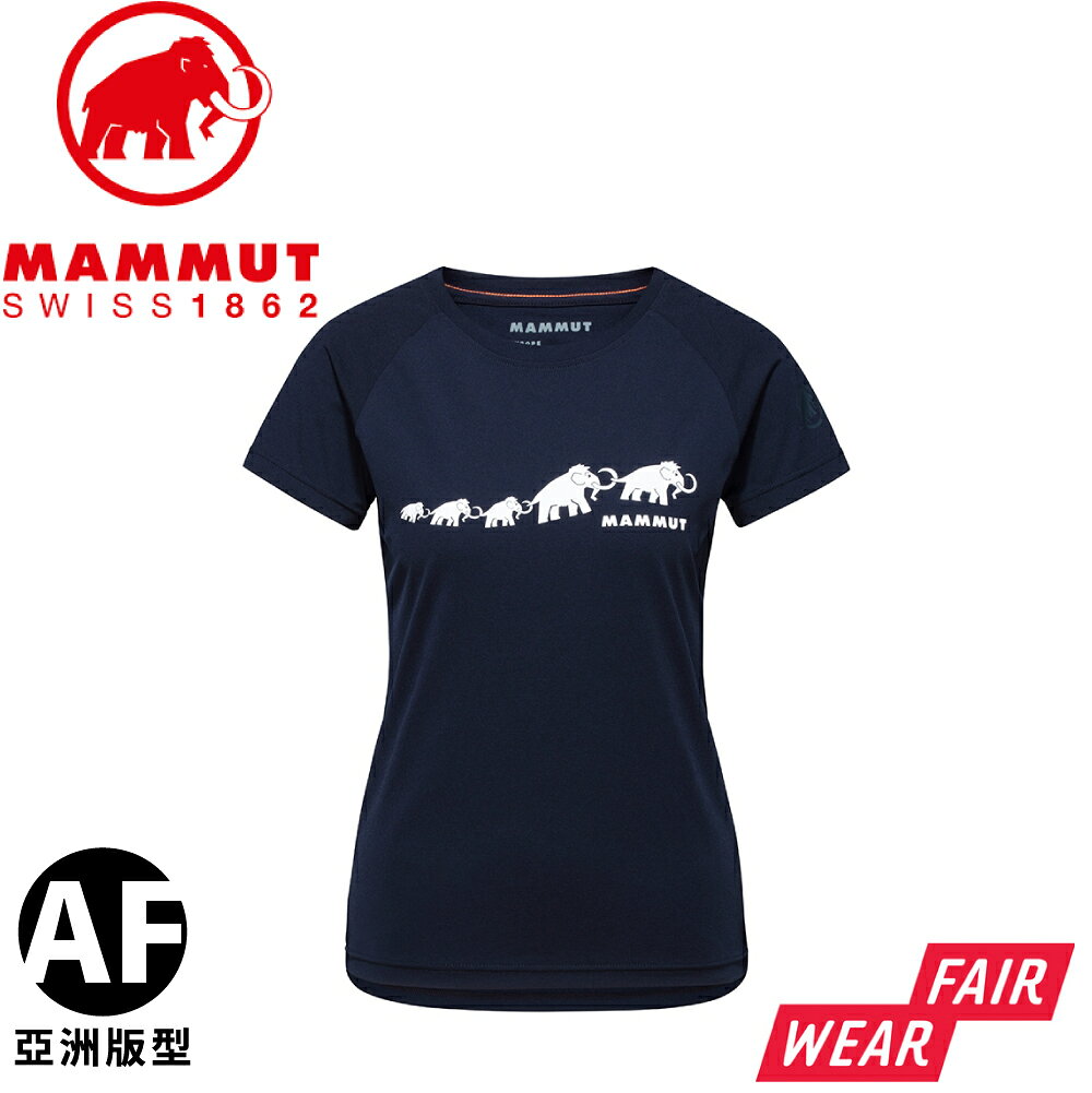 【MAMMUT 長毛象 女 QD Logo Print T恤 AF《PRT3 海洋藍》】1017-02021/圓領短袖/快乾T