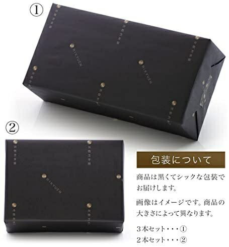 【宇治茶禮盒】日本正品 京都利休園 宇治煎茶 宇治玉露 各30g 送禮 伴手禮 飲茶首選【小福部屋】 7