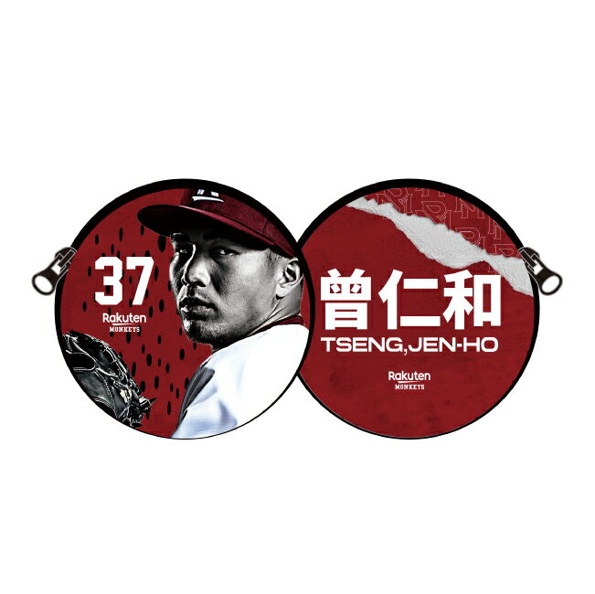 2022 Rise up 球員零錢包 3