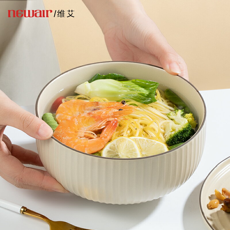 ins風麵碗家用陶瓷湯碗大號單個泡麵碗拉麵高顏值餐具 泡麵大碗