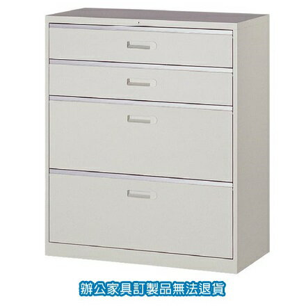 理想櫃 衣物櫃 卷宗櫃 隔間櫃 UD-4 一般抽屜二小二大層式