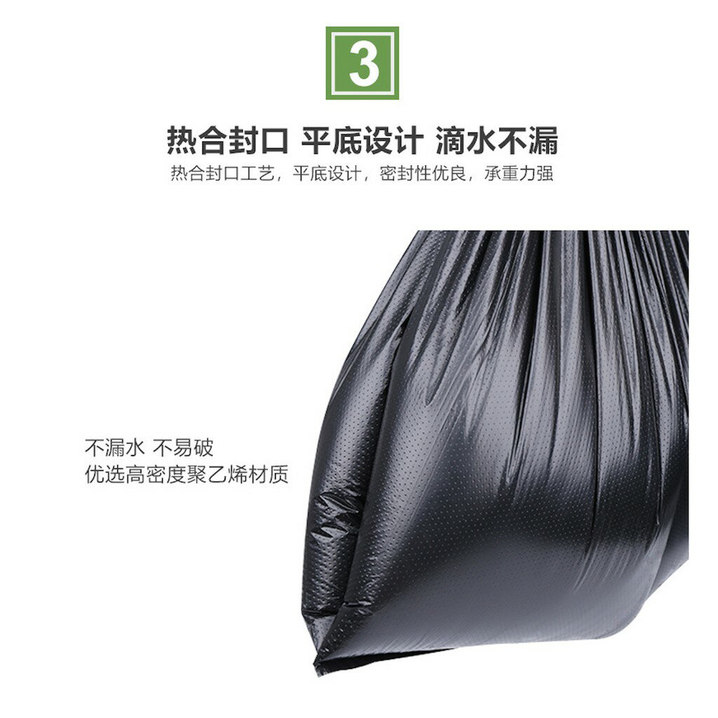 ISONA 50入32x52 40x60 黑色塑膠袋 背心式垃圾袋 大垃圾袋 手提式垃圾袋 手提垃圾袋 加厚垃圾袋 PE 3