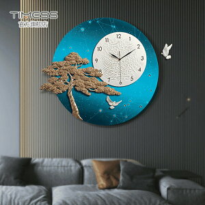 TIMESS鐘表掛鐘客廳網紅2022新款家用時尚高檔靜音免打孔裝飾時鐘