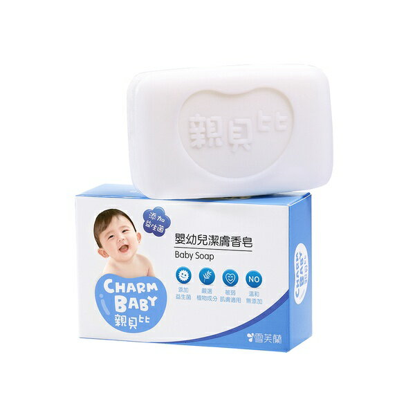 【親貝比】嬰幼兒潔膚香皂75g 官方旗艦店