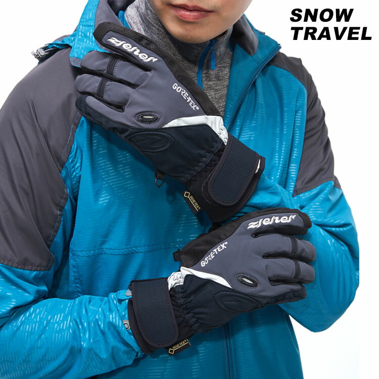 Snow Travel GTX防水透氣保暖手套 AR-62 / 城市綠洲 (保暖手套、防水手套、ZIENER、雪之旅)