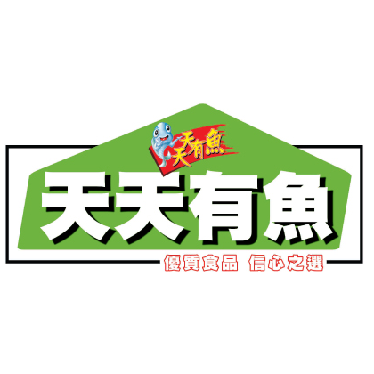 天天有魚