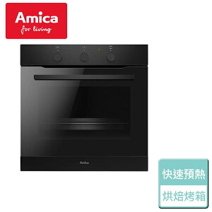 【Amica】多工烘焙烤箱-無安裝服務(XMS-800MB TW)