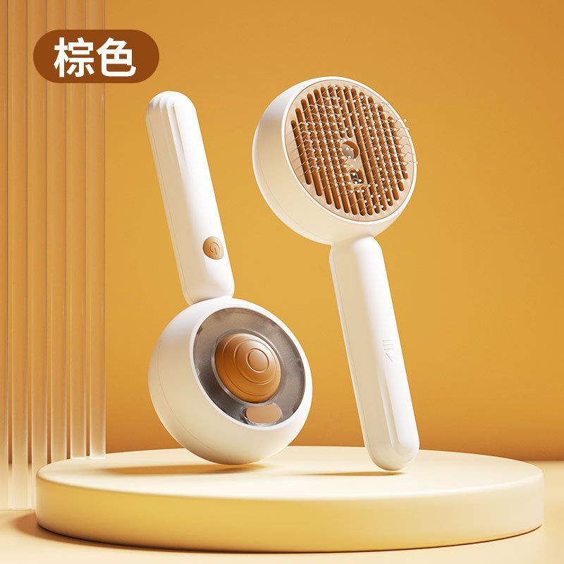 寵物梳子專用按摩噴霧梳毛器毛毛長毛狗狗貓咪清理浮毛用品神器 d7195