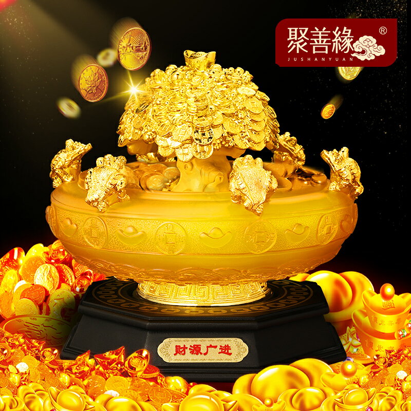 搖錢樹發財樹招財樹擺件 招財工藝品聚寶盆風水擺設店鋪開業送禮 | 協貿國際日用品生活12館 | 樂天市場Rakuten