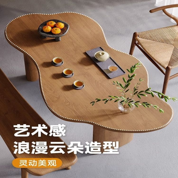附發票 簡約現代實木原木桌椅組合雲朵異形陽臺新款泡茶家用輕奢商用353S 快速出貨