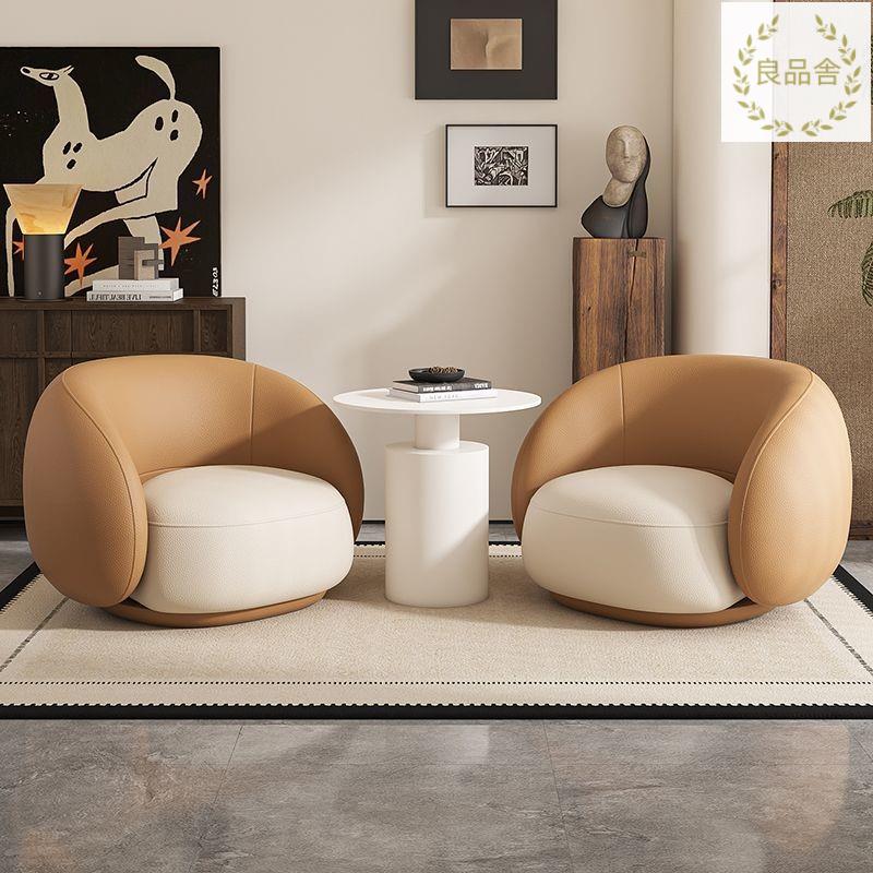 輕奢現代沙發椅單人沙發美容院售樓部會客區休息區洽談桌椅組合 LPS12-2 快速出貨 免運 附發票