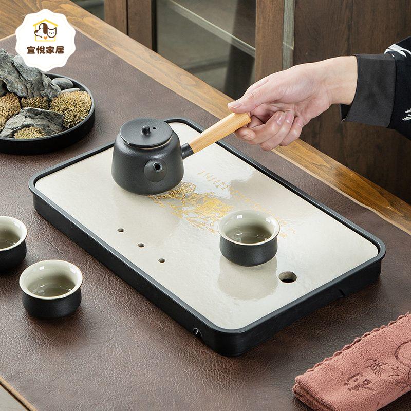 描金儲水式茶盤 嵌入鏤空簡約旅行家用 日式 泡茶兩用長方形塑料托盤 [PP0504042]