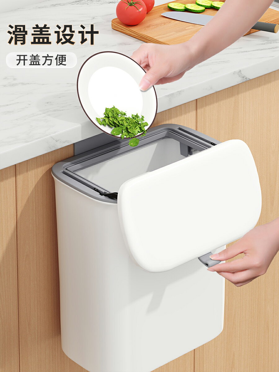 佳幫手廚房垃圾桶壁掛家用帶蓋廁所衛生間客廳紙簍廚余掛式收納桶