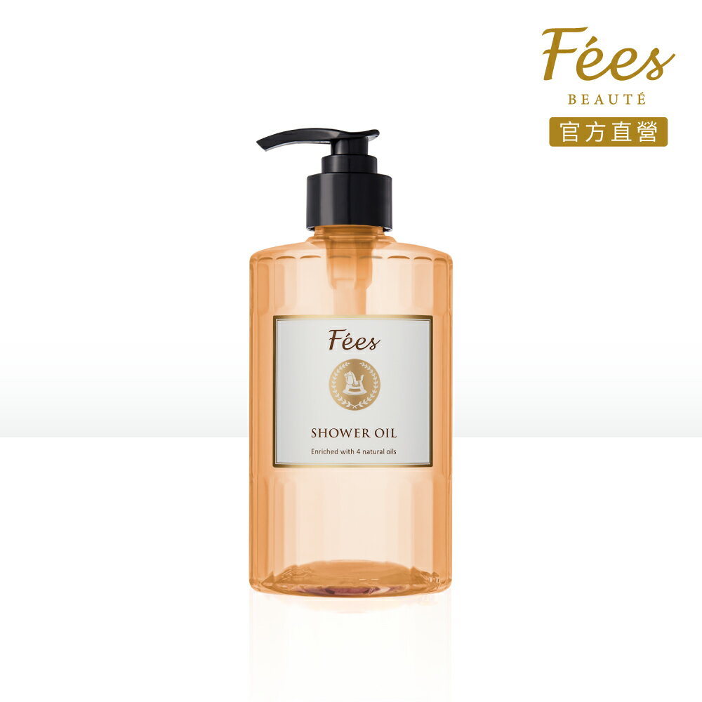 Fees Beaute法緻 橘郡漫遊沐浴油520ml