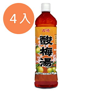 古道 酸梅湯 550ml(4入)/組【康鄰超市】