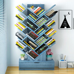 書架創意樹形落地置物架子多層個性小書柜異形簡約學生收納儲物柜