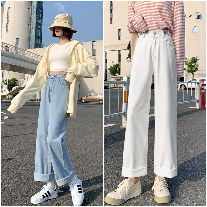 【巴黎精品】現貨+預購 牛仔褲高腰牛仔褲顯瘦休閒薄款直筒休閒褲寬褲女長褲-慵懶鬆弛感女褲子3色a1jy4