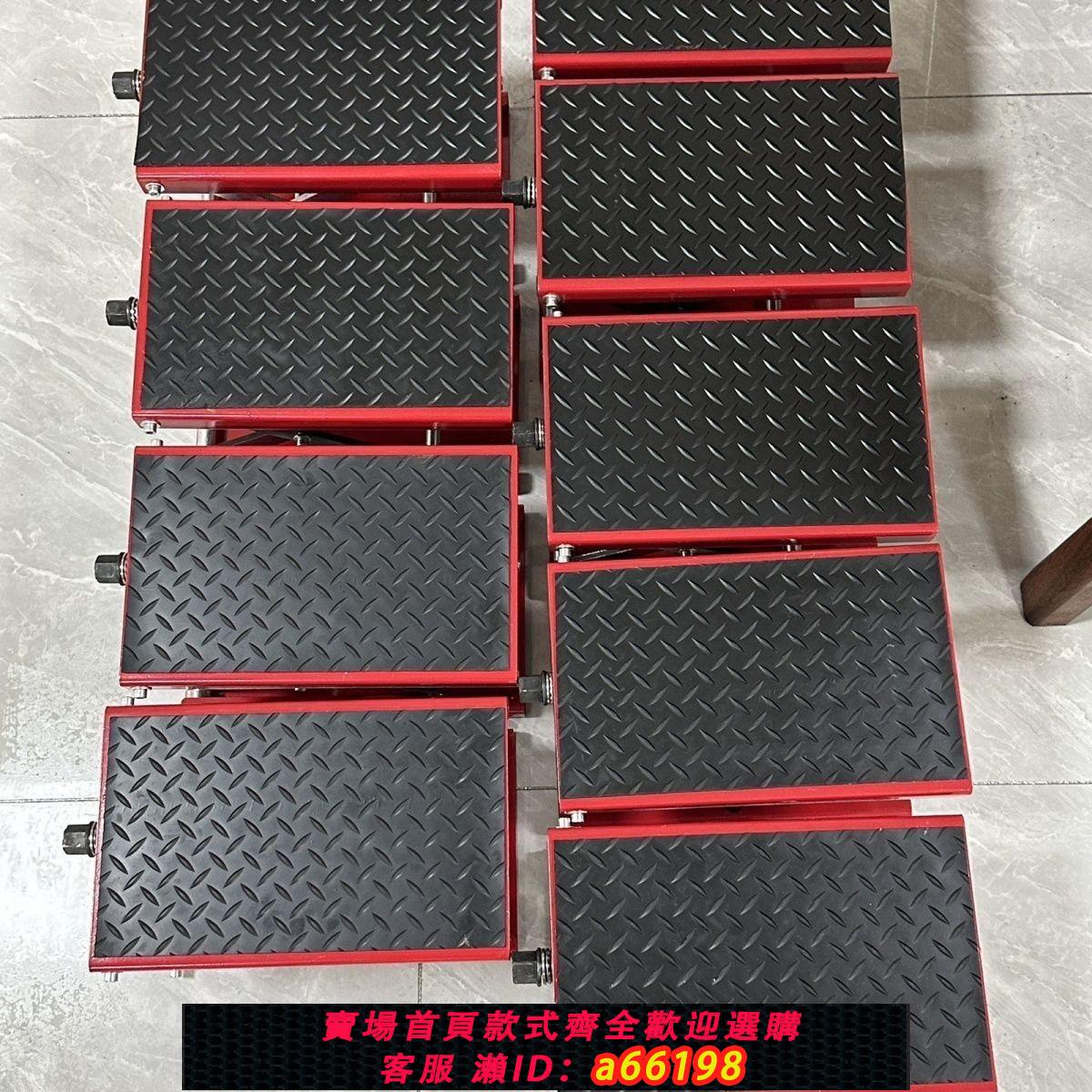 【臺灣公司 可開發票】摩托車升降臺千斤頂電動車維修升降架平臺工具駐車架支架維修臺